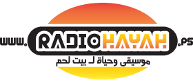 Radio Hayah Logo